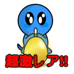 [LINEスタンプ] Blue Monster B Vol.2