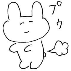 [LINEスタンプ] ノートの端っこスタンプの画像（メイン）