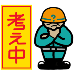 [LINEスタンプ] 『時間』のスタンプの画像（メイン）