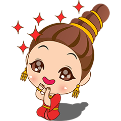 [LINEスタンプ] タイのプリンセス、プリンセス スリ