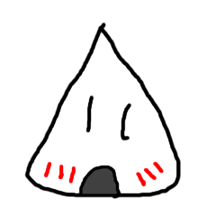 [LINEスタンプ] 日常おにぎりスタンプ