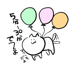 [LINEスタンプ] ルーズすぎるねこ