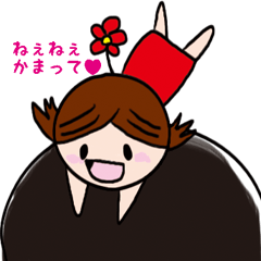 [LINEスタンプ] ポケットサイズのはなちゃん-日常会話-