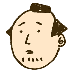 [LINEスタンプ] ちょんまげ兄さん