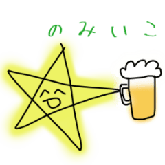 [LINEスタンプ] ラクガキスターの飲み会の画像（メイン）