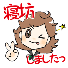 [LINEスタンプ] モーモーガールズ