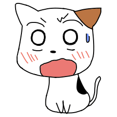 [LINEスタンプ] ぺたんこにゃんこ