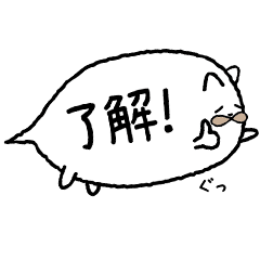 [LINEスタンプ] 吹き出せ！白い猫 ポロリもあるよ！