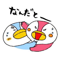 [LINEスタンプ] つまだん。