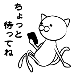 [LINEスタンプ] へにゃねこの画像（メイン）