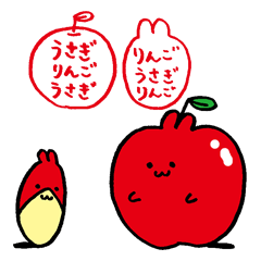 [LINEスタンプ] うさぎりんごうさぎとりんごうさぎりんごの画像（メイン）