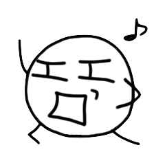 [LINEスタンプ] Lazy Dudeの画像（メイン）