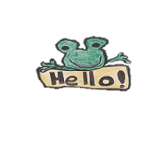 [LINEスタンプ] the frog