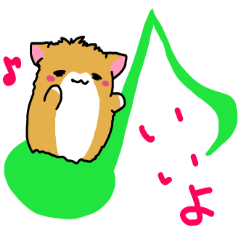 [LINEスタンプ] ハムちゃんズ