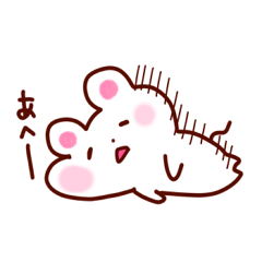 [LINEスタンプ] ネガティブねずみたんスタンプの画像（メイン）