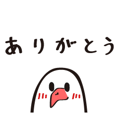 [LINEスタンプ] おとりくんゆるゆる