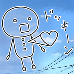 [LINEスタンプ] 空にらくがき。