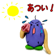 [LINEスタンプ] Little Taro (Japanese) Ver.1