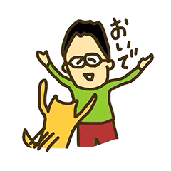 [LINEスタンプ] 優しいおじさんと友達の画像（メイン）