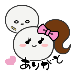 [LINEスタンプ] つるっとくん ＆ つるっとちゃん パート2