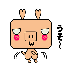 [LINEスタンプ] 兎ブブの画像（メイン）