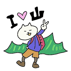 [LINEスタンプ] 山を楽しむくまねこスタンプ