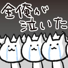 [LINEスタンプ] 映画好きのための感想スタンプ