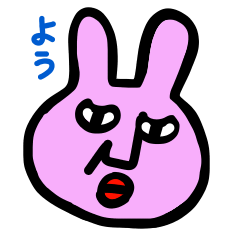 [LINEスタンプ] 部長が描いたウサギ男2