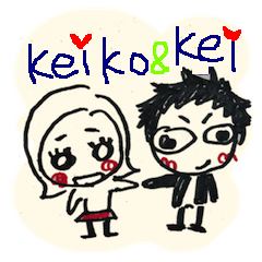 keiko ＆ kei