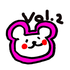 [LINEスタンプ] 手書きのくまVol.2