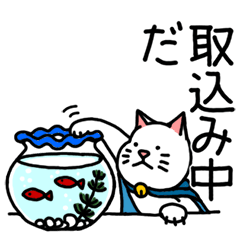 [LINEスタンプ] ミラクル猫マンとワンダー犬マン