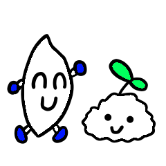 [LINEスタンプ] 白雲君とお米君のスタンプです。