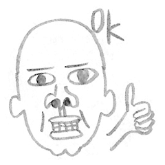 [LINEスタンプ] スキンヘッド男