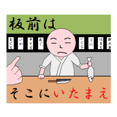 [LINEスタンプ] 親父の使えるギャグ40選