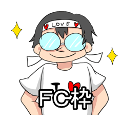 [LINEスタンプ] とうふな生活の画像（メイン）