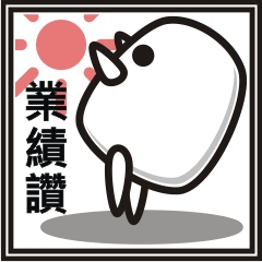 [LINEスタンプ] Dough brothers