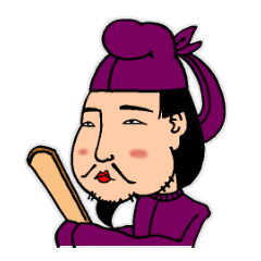 [LINEスタンプ] 聖徳さんの画像（メイン）