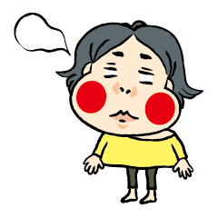 [LINEスタンプ] おかめちゃんの画像（メイン）