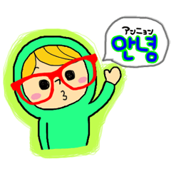 [LINEスタンプ] ハングルライフ。の画像（メイン）