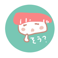 [LINEスタンプ] I love sushi ～サケ太郎～