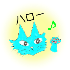 [LINEスタンプ] HELLO CATの画像（メイン）