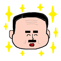 [LINEスタンプ] 鹿児島生まれのサラリーマンの中村さん