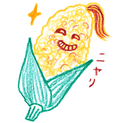 [LINEスタンプ] ゆる野菜村のぼやきの画像（メイン）