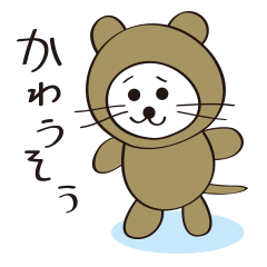 [LINEスタンプ] だじゃれ動物図鑑