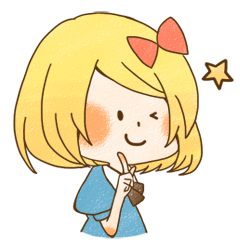 [LINEスタンプ] 毎日おおいそがし