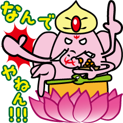 [LINEスタンプ] ガネ様のありがたいツッコミの画像（メイン）