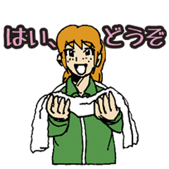 [LINEスタンプ] マネージャーさん