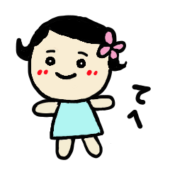 [LINEスタンプ] フツーに使える花ちゃんの画像（メイン）