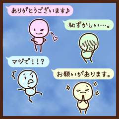 [LINEスタンプ] パステルトークの画像（メイン）