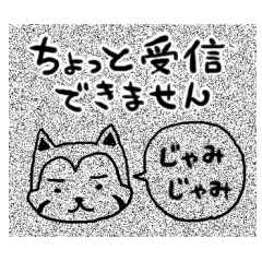 [LINEスタンプ] れさぱんの「ゆる福井弁とか」の画像（メイン）